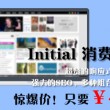 手机word文档下载哪个好