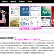 图片浏览器打不开图片,说内存不足